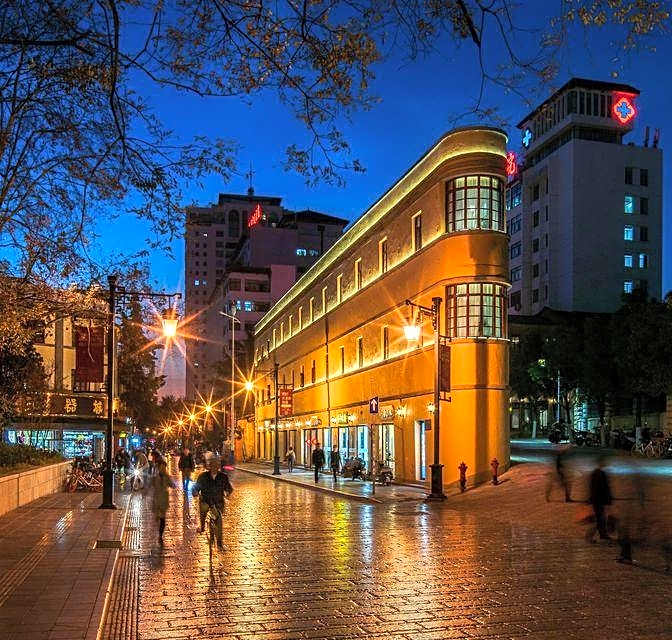 Moon and Chalice Boutique Hotel