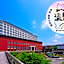 Hotel Nikko Nara