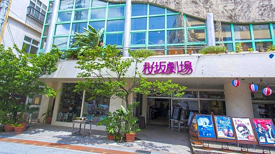 CABIN and HOTEL CONSTANT NAHA