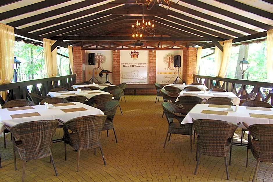 Park-Hotel Golosievo