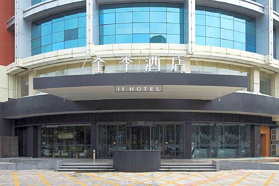 Ji Hotel Xingtai New Century Plaza