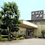 Hotel Route Inn Court Ina
