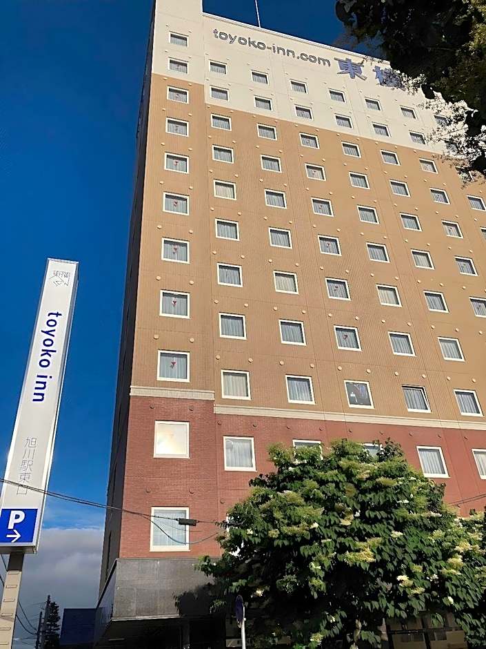 Toyoko Inn Hokkaido Asahikawa-Eki Higashi-Guchi