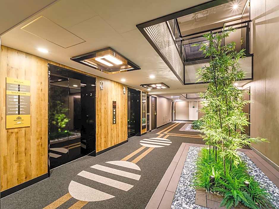 APA Hotel Hakata Ekimae 3 Chome