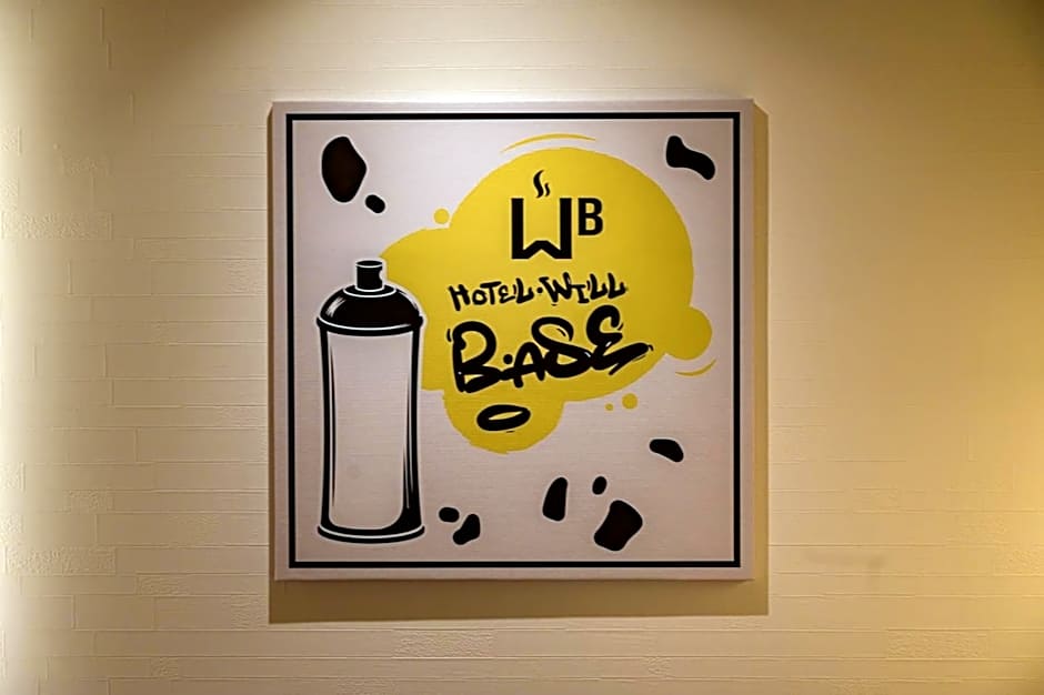 Hotel WILL BASE 鶴見