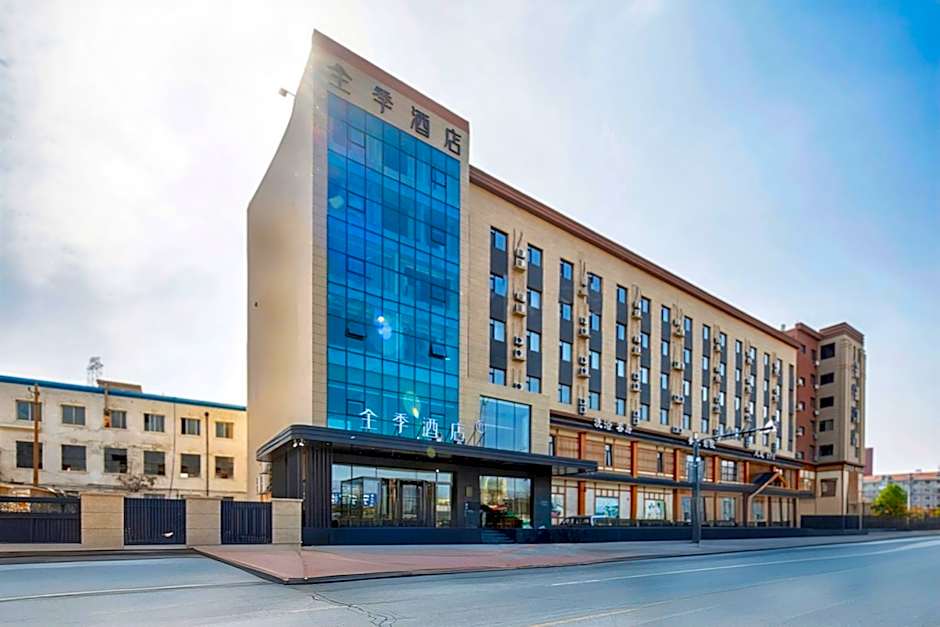 JI Hotel Shenyang Zhangshi Development Zone