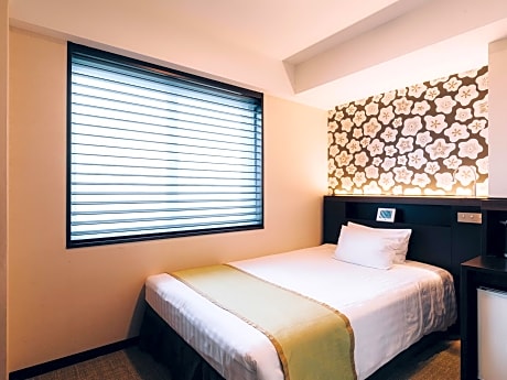 Economy Double Room with Small Double Bed - Non-Smoking