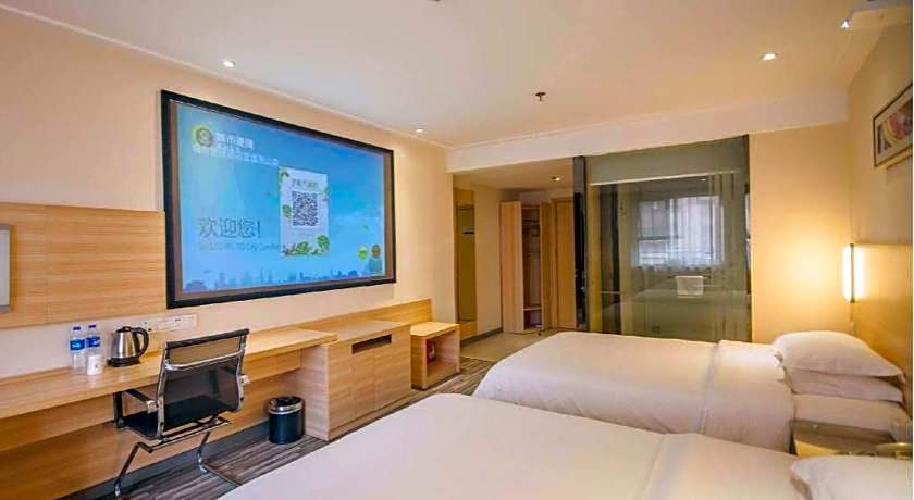 City Comfort Inn Yichang Dongshan Three Gorges University Shuiyuecheng