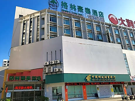 Green Tree Inn Express Jiangsu Taizhou Xinghua RT-Mart