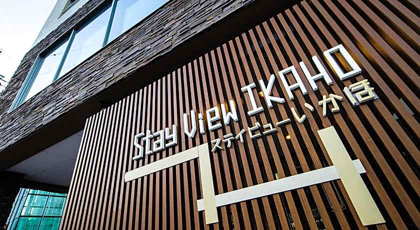 Stay View Ikaho