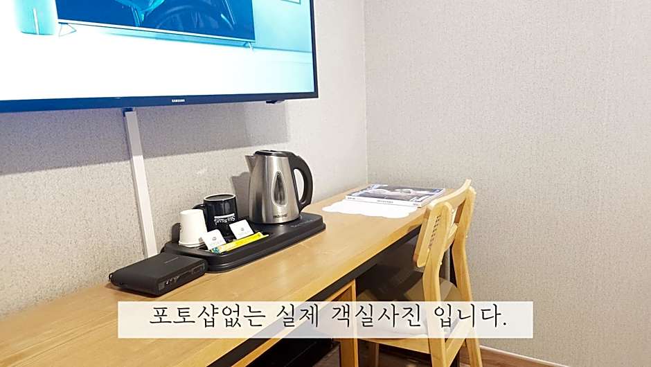 Sea Star Hostel