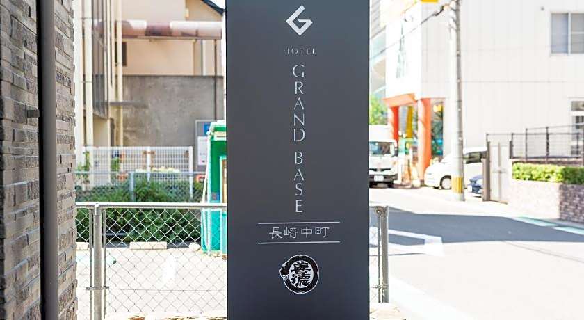 GRAND BASE Nagasaki Nakamachi