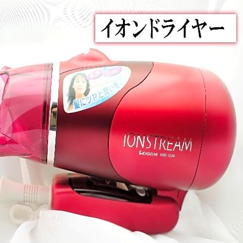 Kurayoshi City Hotel