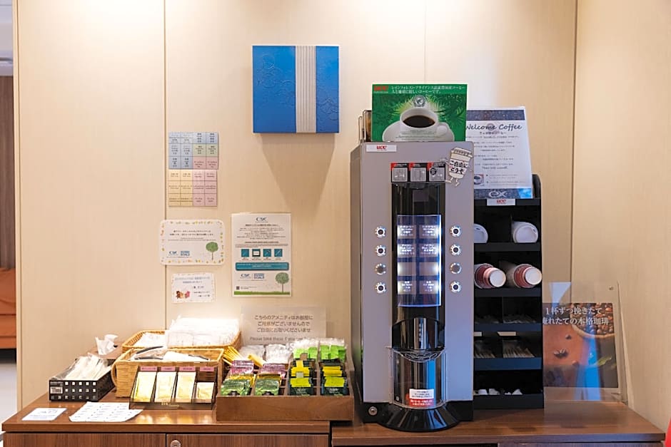 KEIKYU EX INN Akihabara -Tokyo Akihabara