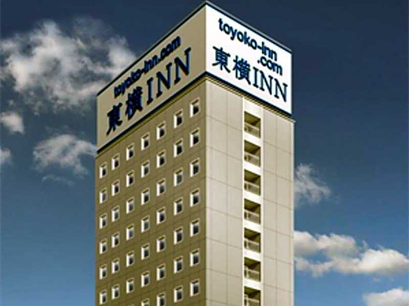 Toyoko Inn Tokyo Hachioji-Eki Kita-Guchi