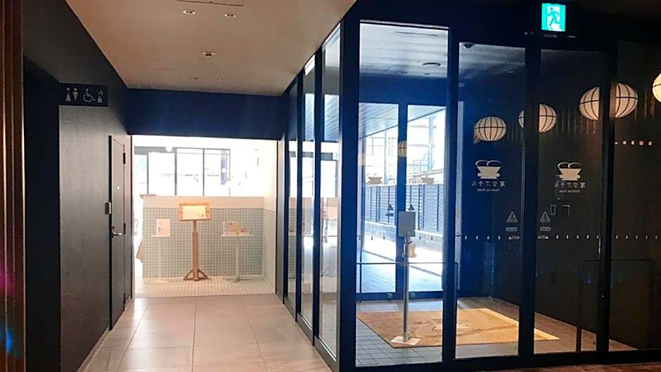 Henn na Hotel Nara