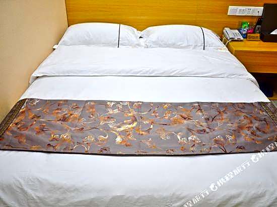 Guangzhou Yimi Hotel