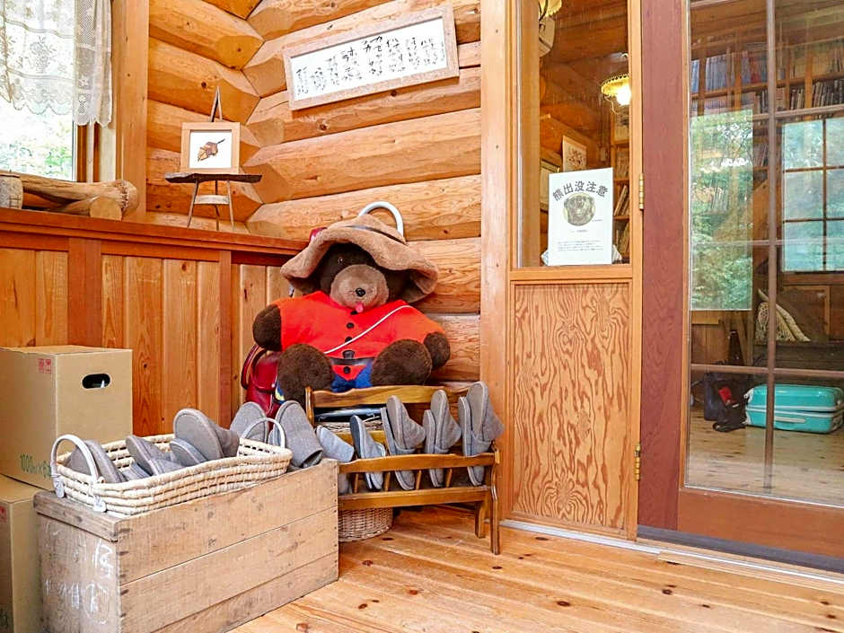 Canadian Loghouse Inn AzuminoYujin