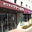 Business Green Hotel Hino