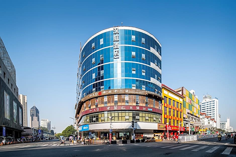 Hanting Hotel (Hefei Huaihe Road Pedestrian Street