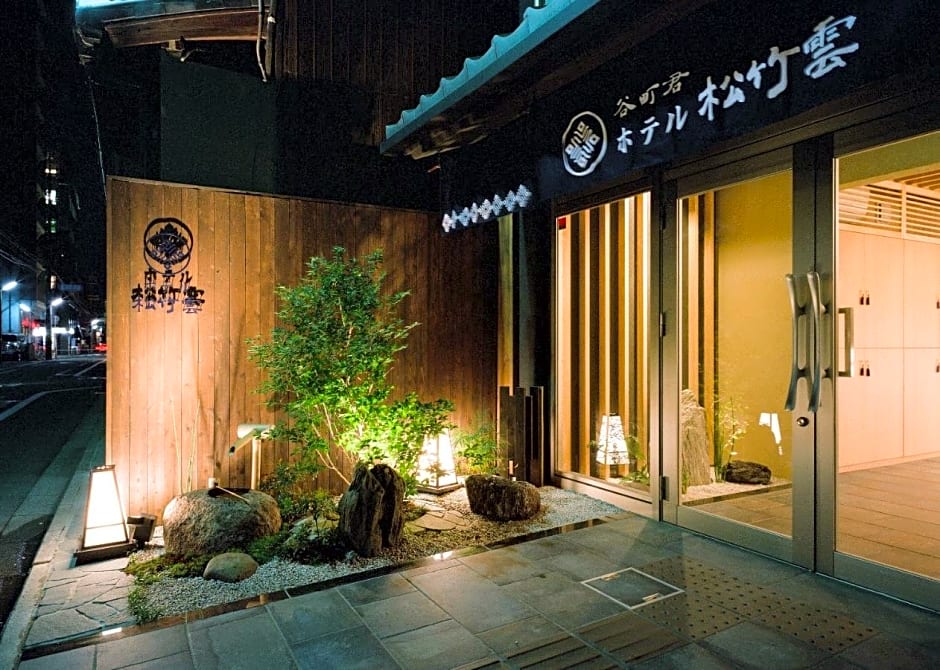 Gucho-kun · Hotel Shochiku-un, Kyoto Shijo Karasuma
