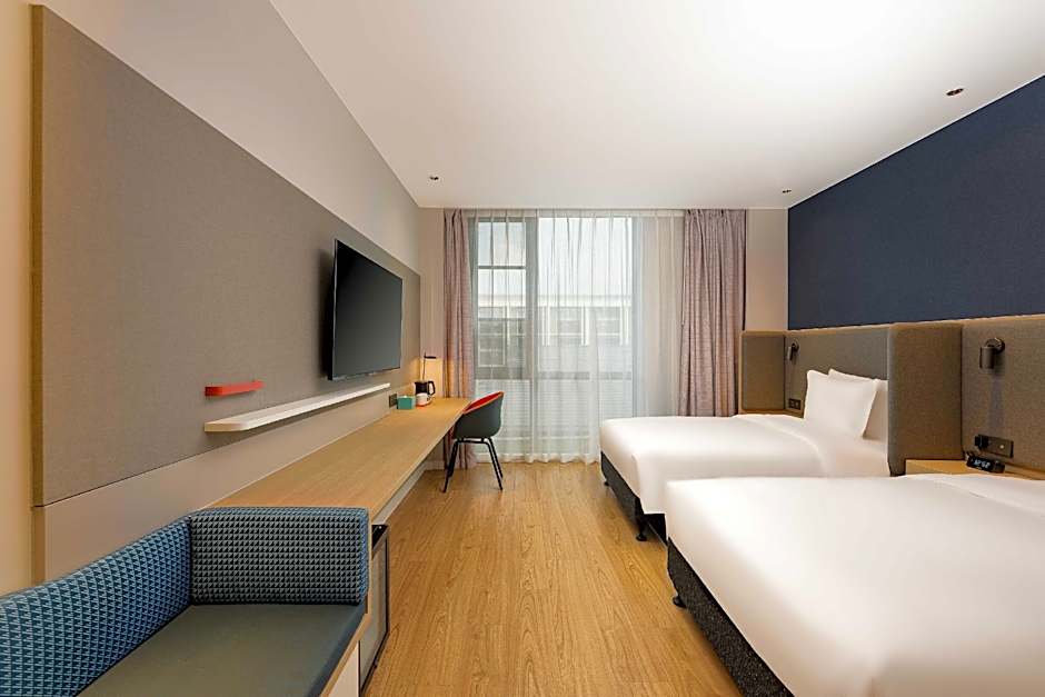 Holiday Inn Express Wuxi East Station By IHG