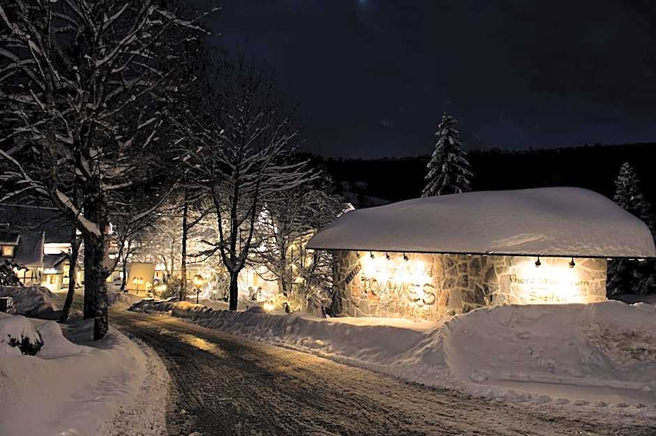 Land- und Kurhotel Tommes