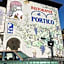 Albergo Ristorante Al Portico