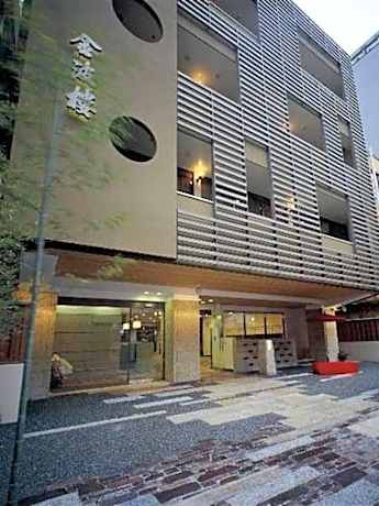 Kinparo Ryokan