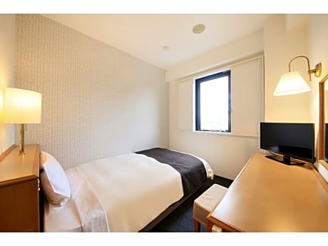 Adjacent Double Rooms with Small Double Bed - Smoking