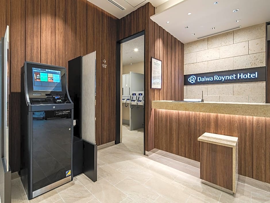 Daiwa Roynet Hotel Okinawa Kenchomae