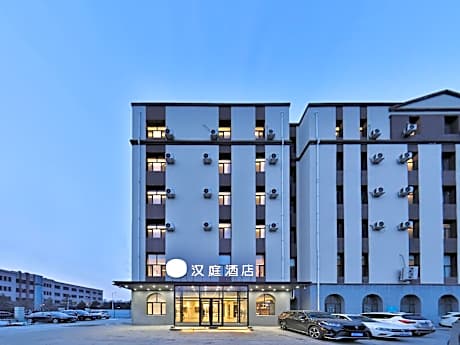 Hanting Hotel Changchun Ziyou Road Zhongdong Market