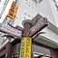 Jeju Olle Hotel