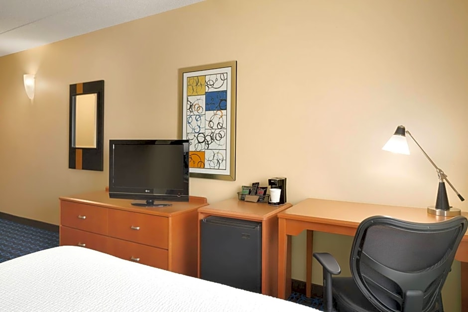 Fairfield Inn & Suites by Marriott Minneapolis Bloomington/Mall of America