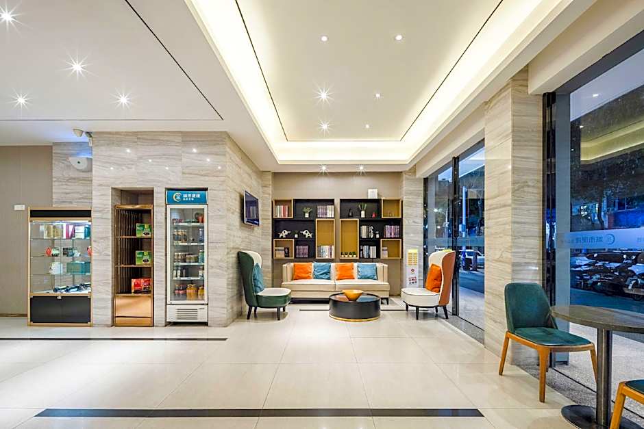 City Comfort Inn Wuzhou Wangcheng Square