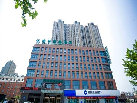 GreenTree Inn Shandong Taian Feicheng Xincheng Road Business Hotel