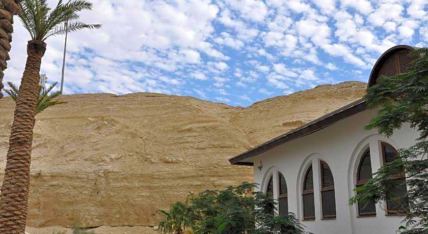 Russian Pilgrims Residence