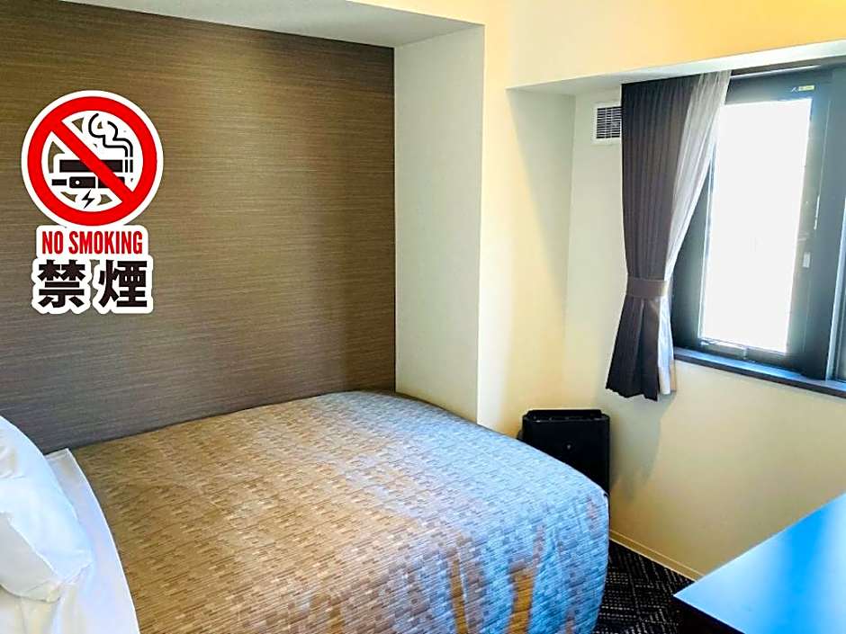 HOTEL LiVEMAX SENDAI HIROSEDORI