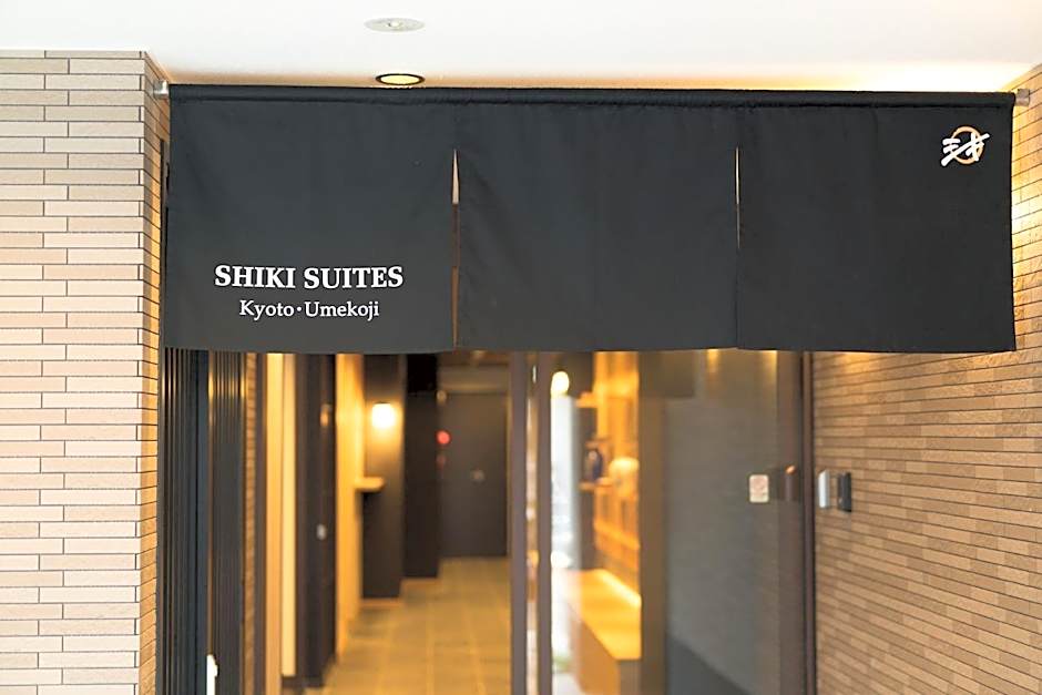 Shiki Suites - Vacation STAY 22189v