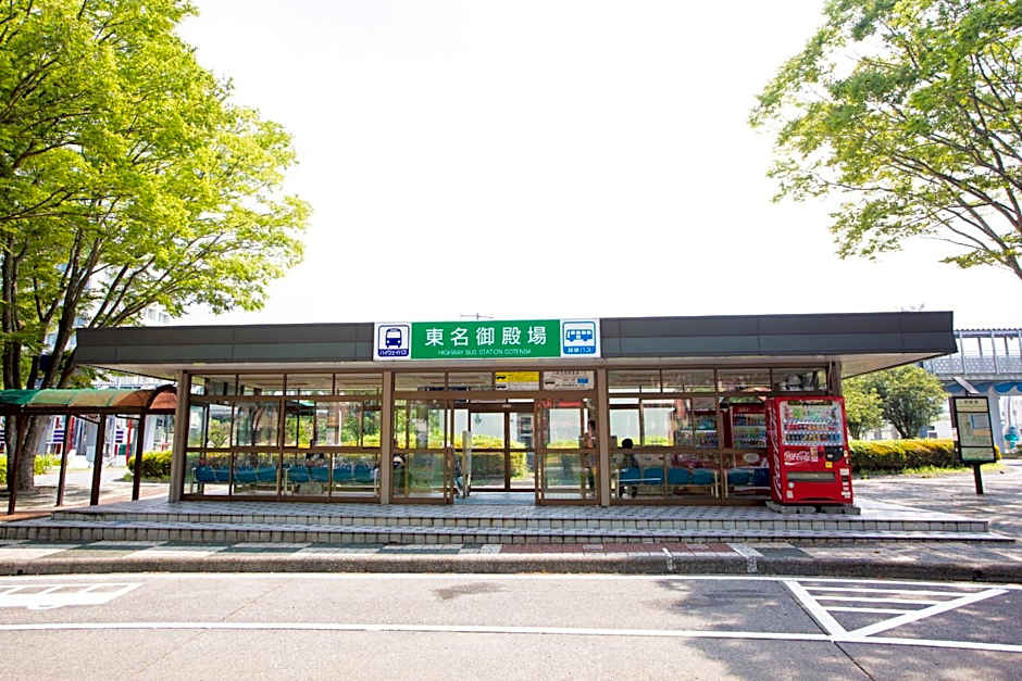 Kuretake Inn Gotemba I.C.