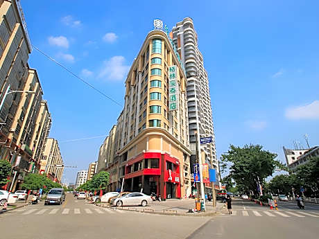 GreenTree Inn Jieyang North Linjiang Road Express Hotel