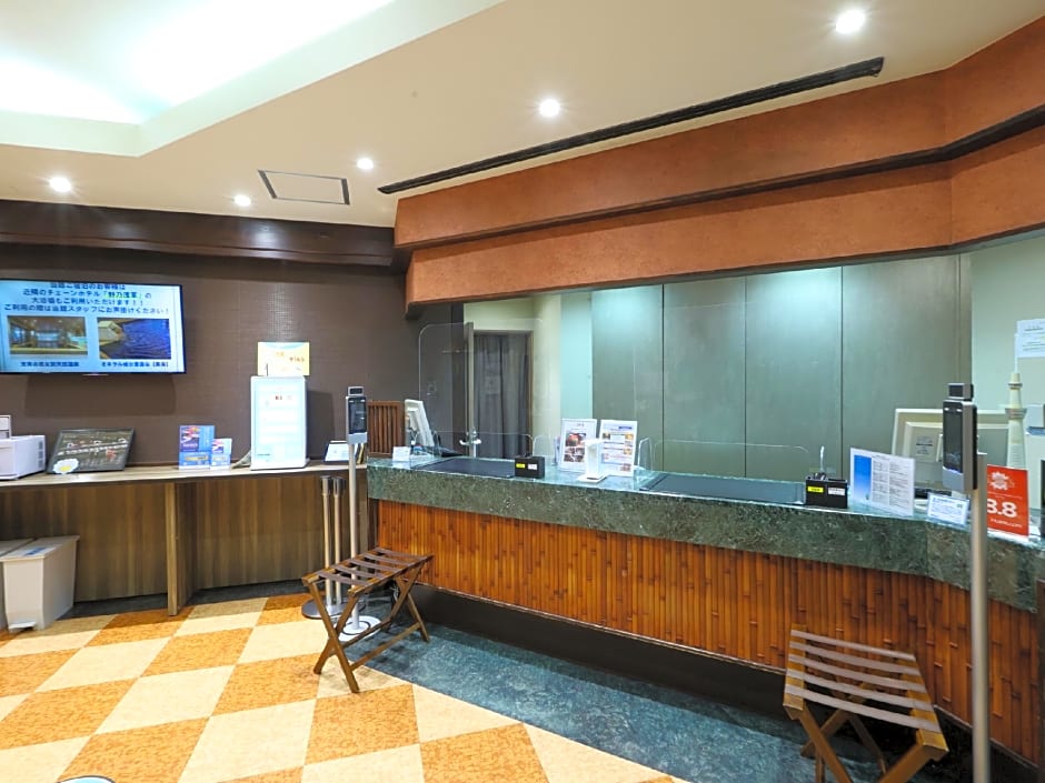Dormy Inn Express Asakusa