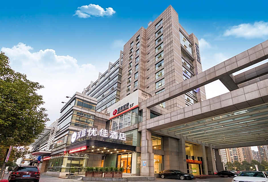 Hanting Premium Hotel Hangzhou Binjiang Xinguang – Hangzhou, GA
