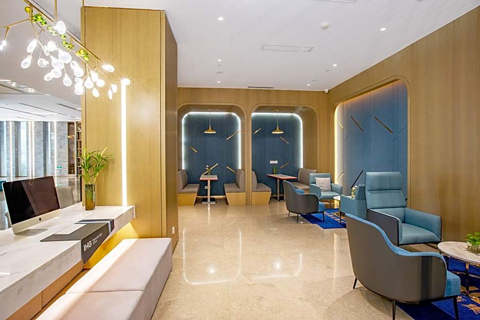 Holiday Inn Express Changzhou Xinbei By IHG