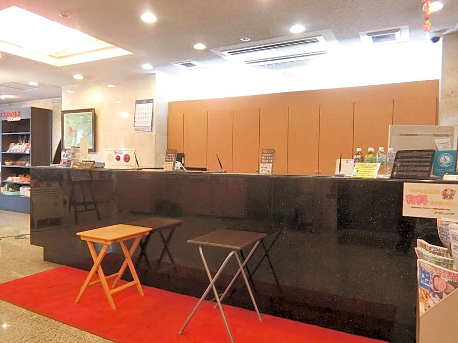 Kuretake-Inn Central Hamamatsu