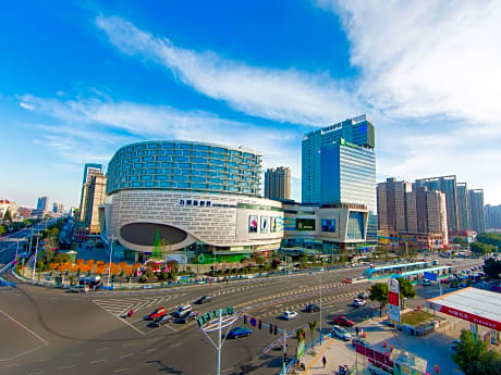 Holiday Inn Express Changzhou Lanling By IHG