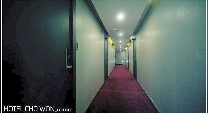 Busan Seomyeon Chowon Hotel