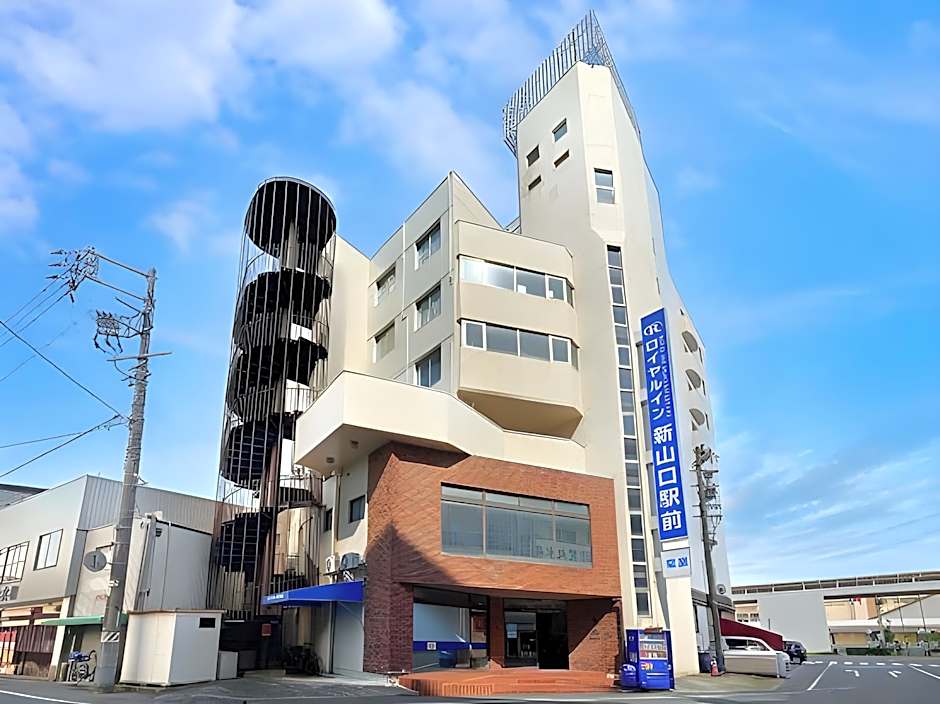 Royal Inn Shin-Yamaguchi Ekimae