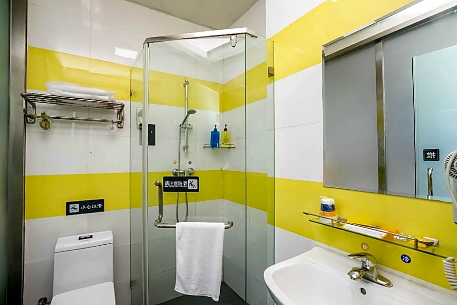 7 Days Inn Harbin Xianfeng Road Xilong Big Market