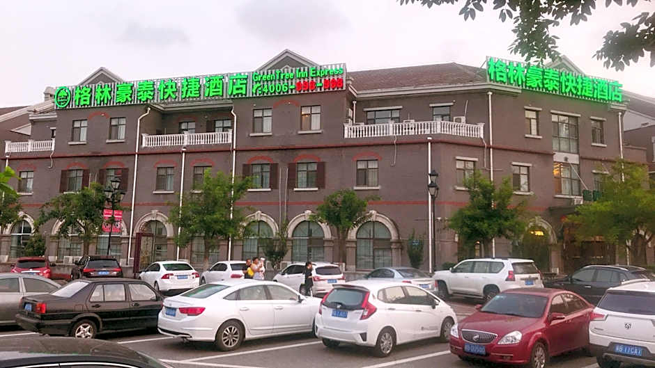 GreenTree Inn Hebei Tangshan Nanhu Lake Express Hotel